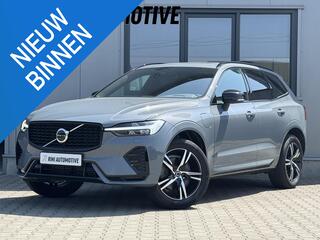 volvo-xc60-2.0-t6-plug-in-hybrid-aw