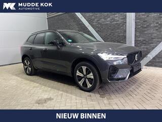 volvo-xc60-t6-plug-in-hybrid-plus-d