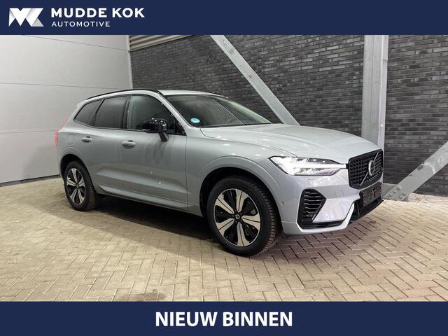 Volvo XC60 T6 Plug-in hybrid Plus Dark | ACC | Panoramadak | 360° Camera | BLIS | harman/kardon | Stoel+Stuurverwarming