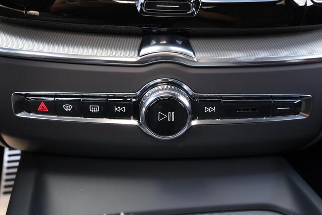Volvo XC60 T6 Recharge AWD R-Design - LONG RANGE - Panorama/schuifdak - IntelliSafe Assist - Harman/Kardon audio - Adaptieve LED koplampen - Parkeercamera achter - Verwarmde voorstoelen, stuur & achterbank - Parkeersensoren voor & achter - Elektr. bedienb. voorstoel