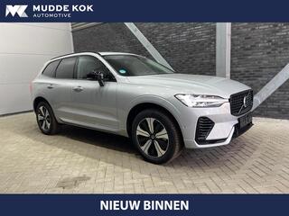 volvo-xc60-t6-plug-in-hybrid-plus-d