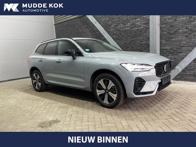 Volvo XC60 T6 Plug-in hybrid Plus Dark | ACC | Panoramadak | 360° Camera | BLIS | harman/kardon | Stoel+Stuurverwarming
