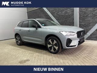 volvo-xc60-t6-plug-in-hybrid-plus-d