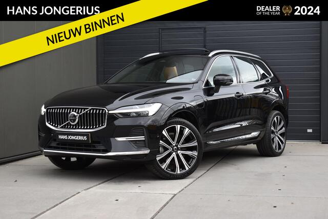 Volvo XC60 2.0 T6 Plug-in hybrid AWD Plus Bright | TREKHAAK | SCHUIF/KANTELDAK | 360 CAMERA | STUUR/STOELVERWARMING | LEDER | HARMAN KARDON | CRUISE CONTROL | CLIMATE CONTROL | PDC | LMV