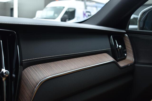 Volvo XC60 2.0 T6 Plug-in hybrid AWD Plus Bright | TREKHAAK | SCHUIF/KANTELDAK | 360 CAMERA | STUUR/STOELVERWARMING | LEDER | HARMAN KARDON | CRUISE CONTROL | CLIMATE CONTROL | PDC | LMV