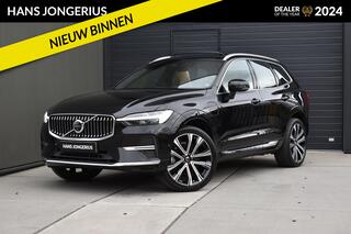 volvo-xc60-2.0-t6-plug-in-hybrid-aw