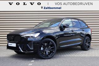 volvo-xc60-2.0-t6-plug-in-hybrid-aw