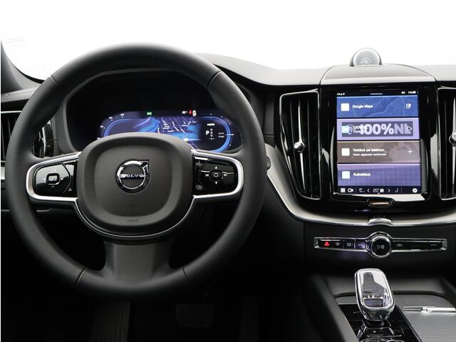 Volvo XC60 T8 455PK Plug-in hybrid AWD Ultra Black Edition / B&W / Luchtvering / Head Up / Gelamineerd Glas / Trekhaak / Nappa Leder / Massage Stoelen /