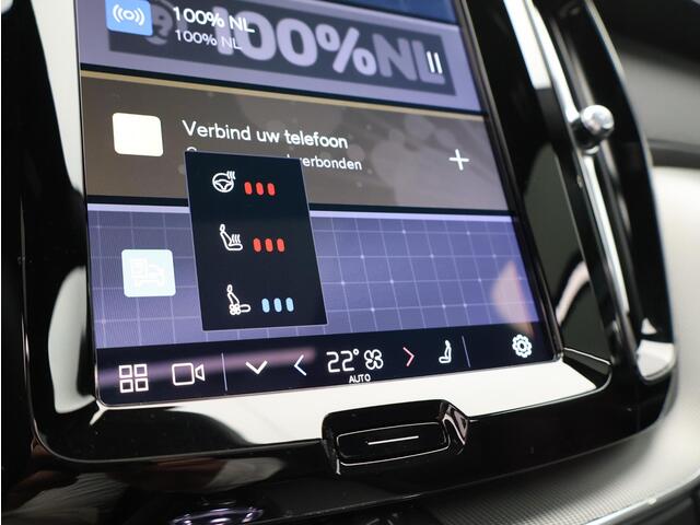Volvo XC60 T8 455PK Plug-in hybrid AWD Ultra Black Edition / B&W / Luchtvering / Head Up / Gelamineerd Glas / Trekhaak / Nappa Leder / Massage Stoelen /