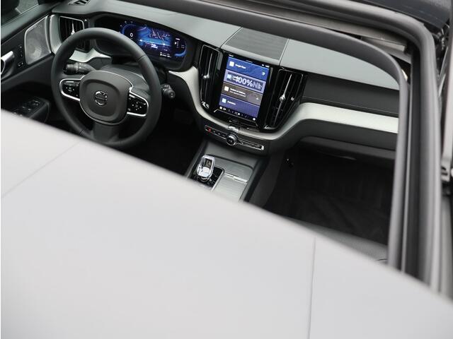 Volvo XC60 T8 455PK Plug-in hybrid AWD Ultra Black Edition / B&W / Luchtvering / Head Up / Gelamineerd Glas / Trekhaak / Nappa Leder / Massage Stoelen /