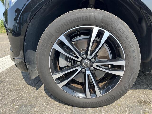 Volvo XC60 2.0 T5 Inscription | Leder | Stoelverwarming | Park.Camera | Verw. Voorruit | Trekhaak |