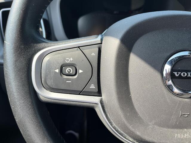 Volvo XC60 2.0 T5 Inscription | Leder | Stoelverwarming | Park.Camera | Verw. Voorruit | Trekhaak |