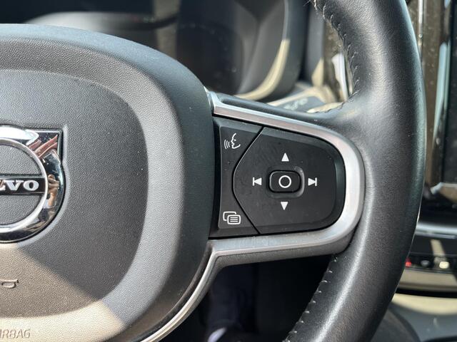 Volvo XC60 2.0 T5 Inscription | Leder | Stoelverwarming | Park.Camera | Verw. Voorruit | Trekhaak |