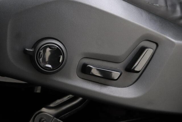 Volvo XC60 T6 RECHARGE AWD R-DESIGN *LONG RANGE* -PANO.DAK|CAMERA|POWER-SEATS|HK-AUDIO|21"|TREKHAAK