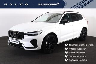 volvo-xc60-recharge-t6-awd-plus-dar