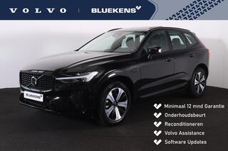 volvo-xc60-t6-recharge-awd-plus-dar