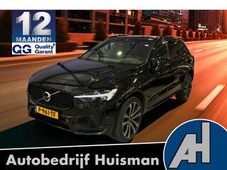 volvo-xc60-2.0-t6-awd-long-range-29