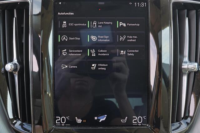 Volvo XC60 T5 Momentum - Parkeercamera achter - Parkeersensoren achter - Apple Carplay & Android Auto - High Performance audio - Cruise control - Elektr. inklapbare trekhaak - 19' LMV