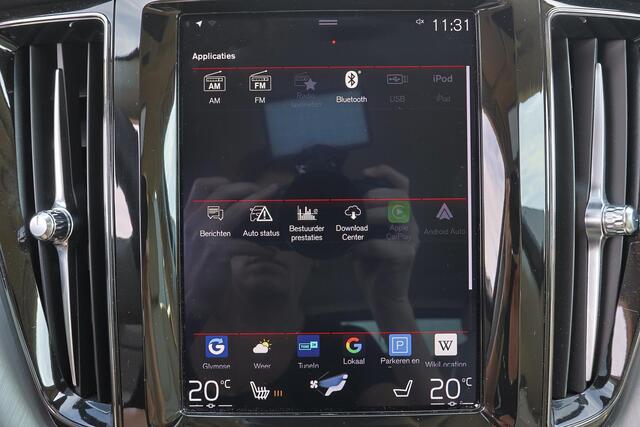 Volvo XC60 T5 Momentum - Parkeercamera achter - Parkeersensoren achter - Apple Carplay & Android Auto - High Performance audio - Cruise control - Elektr. inklapbare trekhaak - 19' LMV