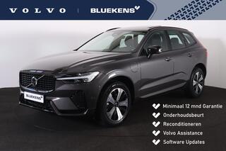 volvo-xc60-t6-recharge-awd-plus-dar
