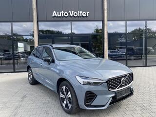 volvo-xc60-2.0-t6-plug-in-hybrid-aw