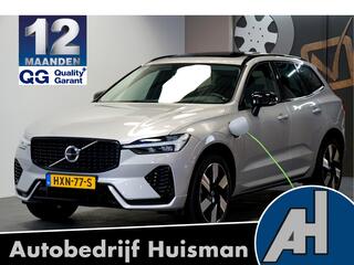 volvo-xc60-2.0-t6-awd-long-range-29
