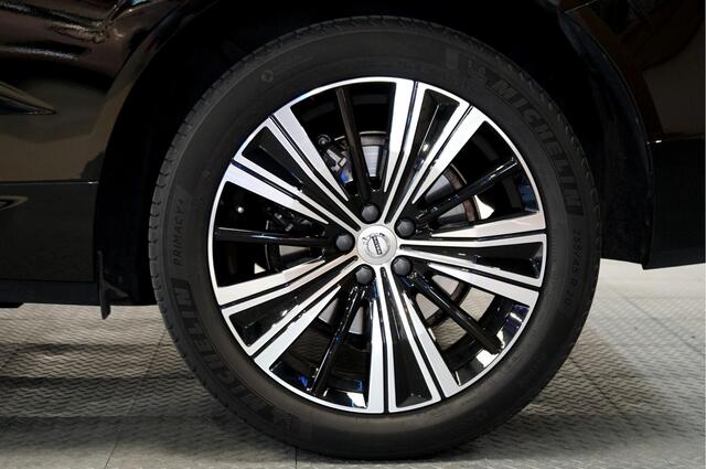 Volvo XC60 B4 146kW/198pk Aut8 MHEV Ultimate Bright PANORAMADAK + HARMAN/KARDON + STUURVERWARMING + BLIS + ADAPT.CRUISE + PILOT ASSIST + STOELVERWARMING&-VENTILATIE + LANE ASSIST + CAMERA + KEYLESS + HEAD-UP + PARKSENSOREN V&A + 20" LM-VELGEN!!