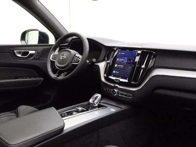 Volvo XC60 T8 455pk AWD Plus Dark / Panorama dak / Stoel/- en stuurverwarming / Camera rondom / Contourstoelen / Trekhaak /