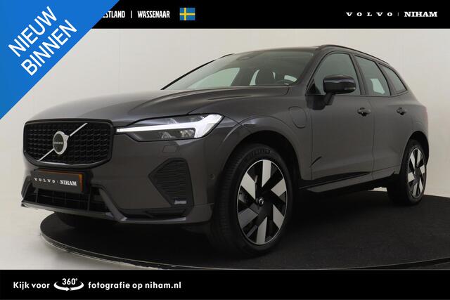 Volvo XC60 T6 PLUG-IN HYBRID AWD ULTRA DARK -PANO.DAK|HEAD-UP DISP.|360°CAM|TREKHAAK|HARMAN/KARDON