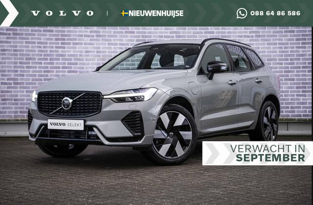 Volvo XC60 2.0 T6 Plug-in hybrid AWD Ultra Dark Luchtvering | Harman Kardon Audio | Trekhaak | Schuif- / Kanteldak | Stoel- / Stuurverwarming Voor + Achter | 360 Camera | Adaptive Cruise | Long Range | Google | Carplay | Dodehoekdetectie
