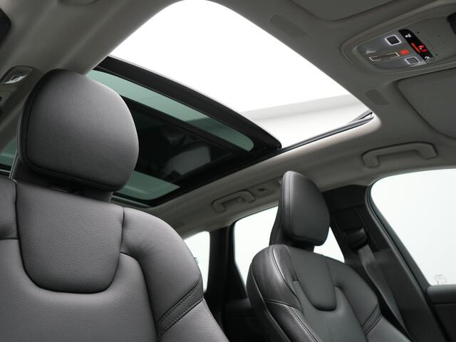 Volvo XC60 T8 AWD Inscription Long Range Plug In Hybrid 455pk Dealer O.H PHEV | Trekhaak Af Fabriek | Panodak | Adaptive Cruise | Lederen Sportstoelen Memory & Verwarmd | Stuur Verwarmd | Navigatie | Apple Carplay | DAB |