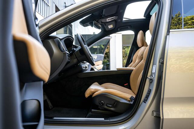Volvo XC60 2.0 T6 AWD Inscription 398pk Stoelventilatie Nappa
