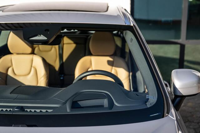 Volvo XC60 2.0 T6 AWD Inscription 398pk Stoelventilatie Nappa