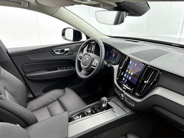 Volvo XC60 T6 AWD Ultra Dark Plug-In Hybrid