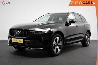 volvo-xc60-2.0-t6-plug-in-hybrid-aw