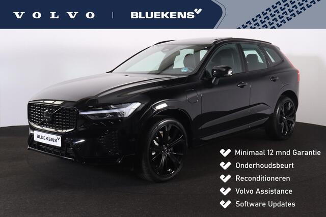 Volvo XC60 T6 Recharge AWD Plus Dark - LONG RANGE - Panorama/schuifdak - IntelliSafe Assist & Surround - 360º Camera - Harman/Kardon audio - Adaptieve LED koplampen - Verwarmde voorstoelen, stuur & achterbank - Parkeersensoren voor & achter - Elektr. bedienb. voorst