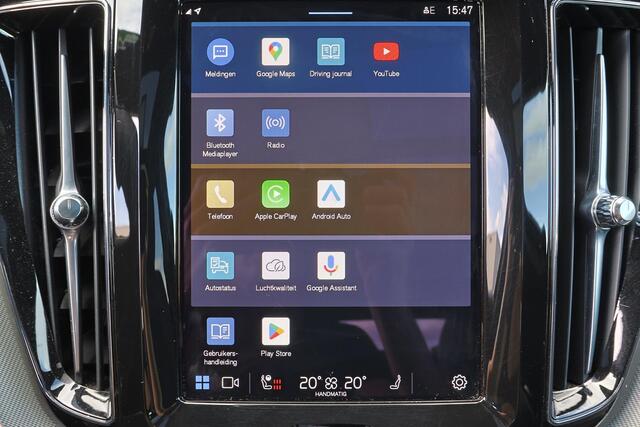 Volvo XC60 T6 Recharge AWD Plus Black Edition - LONG RANGE - Luchtvering - Panorama/schuifdak - IntelliSafe Assist & Surround - 360º Camera - Bowers & Wilkins audio - Adaptieve LED koplampen - Verwarmde voorstoelen, stuur & achterbank - Parkeersensoren voor & achter