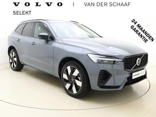 volvo-xc60-t6-350pk-awd-plus-dark--