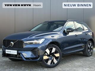 volvo-xc60-2.0-t6-plug-in-hybrid-aw
