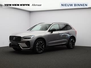 volvo-xc60-2.0-t6-plug-in-hybrid-aw