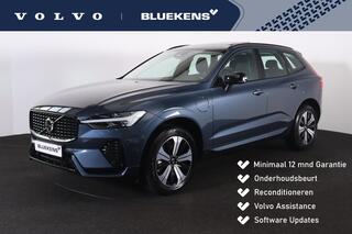 volvo-xc60-t6-recharge-awd-plus-dar