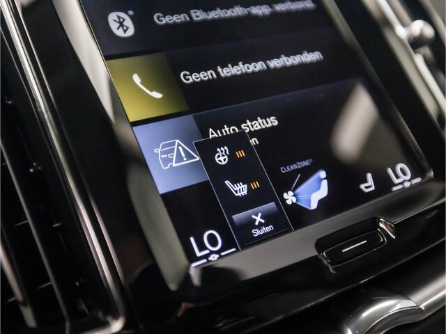 Volvo XC60 2.0 B5 AWD Inscription 391Pk Automaat (APPLE CARPLAY, GROOT NAVI, STUUR/STOELVERWARMING, MEMORY SEATS, LEDER, CAMERA, ADAPTIVE CRUISE, TREKHAAK ELEKTRISCH, KEYLESS, NIEUWE APK, NIEUWSTAAT)