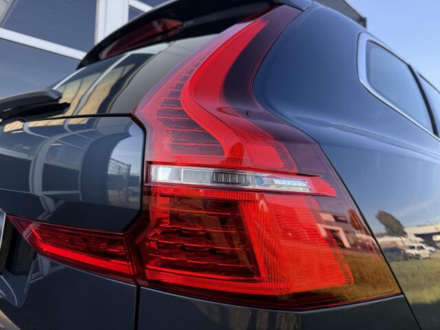 Volvo XC60 2.0 T4 Momentum | Nieuw Binnen | Trekhaak | Leder | Stoelverwarming | All season banden | Smartphone integratie | Navigatie | Camera |