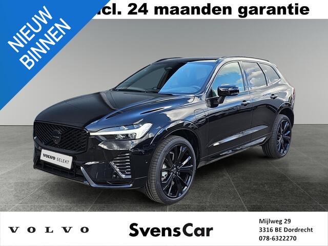 Volvo XC60 2.0 T6 Plug-in hybrid AWD Ultra Black Edition | Luchtvering | Bowers & Wilkins Audio | Extra getint glas | Nappa lederen bekleding |