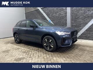 volvo-xc60-t6-plug-in-hybrid-plus-d