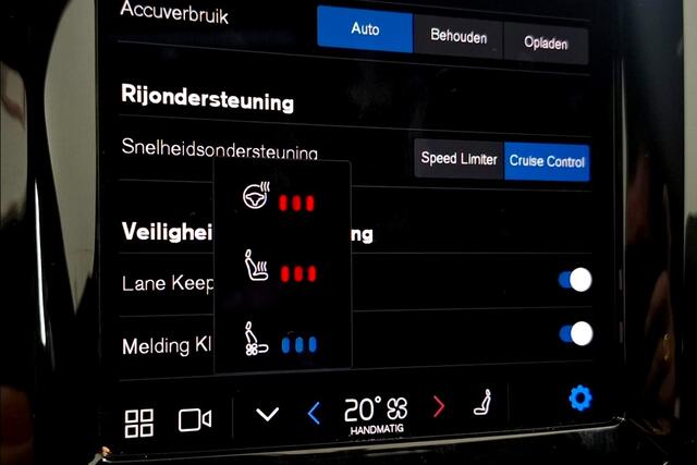 Volvo XC60 2.0 T8 AWD Recharge LONG RANGE 335kW/455pk Aut8 Ultimate Dark LUCHTVERING + HARMAN/KARDON + PANORAMADAK + EL.TREKHAAK + STOELMASSAGE + STOELVERWARMING&-VENTILATIE + 360 CAMERA + KEYLESS + PARKSENSOREN + 21" LM-VELGEN!!