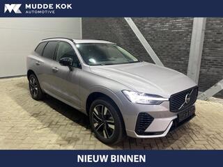 volvo-xc60-t6-plug-in-hybrid-plus-d