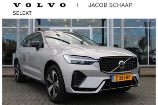 volvo-xc60-2.0-t6-plug-in-hybrid-aw