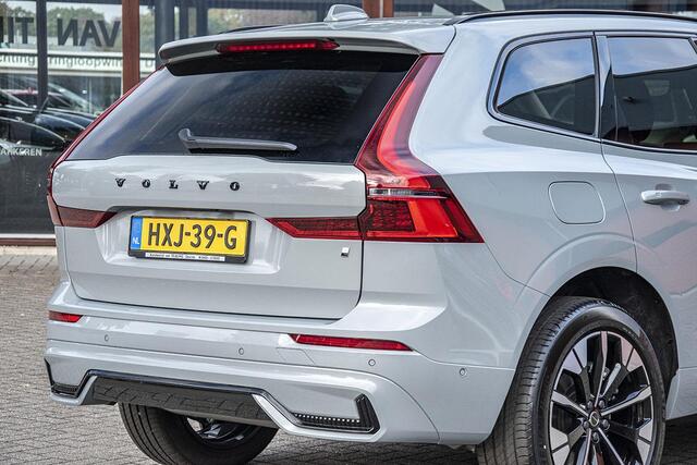 Volvo XC60 2.0 T6 PLUG-IN HYBRID AWD ULTRA BRIGHT