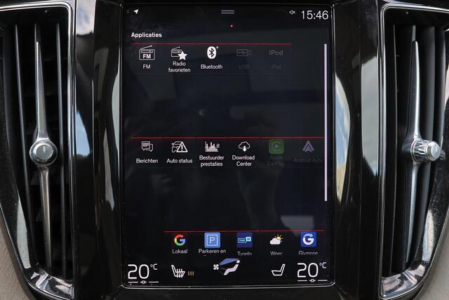 Volvo XC60 T5 Inscription - Panorama/schuifdaK - IntelliSafe Assist & Surround - Parkeercamera achter - Verwarmde voorstoelen - Parkeersensoren voor & achter - Elektr. bedienb. bestuurdersstoel met geheugen - Extra getint glas - 19' LMV